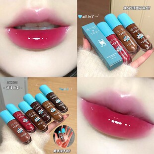 Cross-Border Exclusive Jolly Jojo Moisturizing Lip Gloss, Water-Glossy Mirror Velvet Jelly Lip, Not Easy to Fade, Affordable Lip Gloss