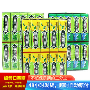 �G��������5Ƭ*20�lԭζ������������¿ښⳬ��ͬ������ǹ����l