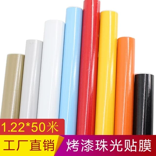 工厂直销珠光烤漆膜防油防污厨房自粘贴纸橱柜桌面家具翻新装饰膜