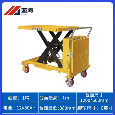 Platform Cart, Mobile Scissor-Type: Avtomobil fırlanan platformaları - electric-lifting-load-1000kg-and-lift-1m