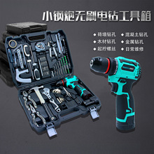 �oˢ�荼��ù��������b�๦�܌�����𹤾ߴ�ȫ�S��늄��ݽz��