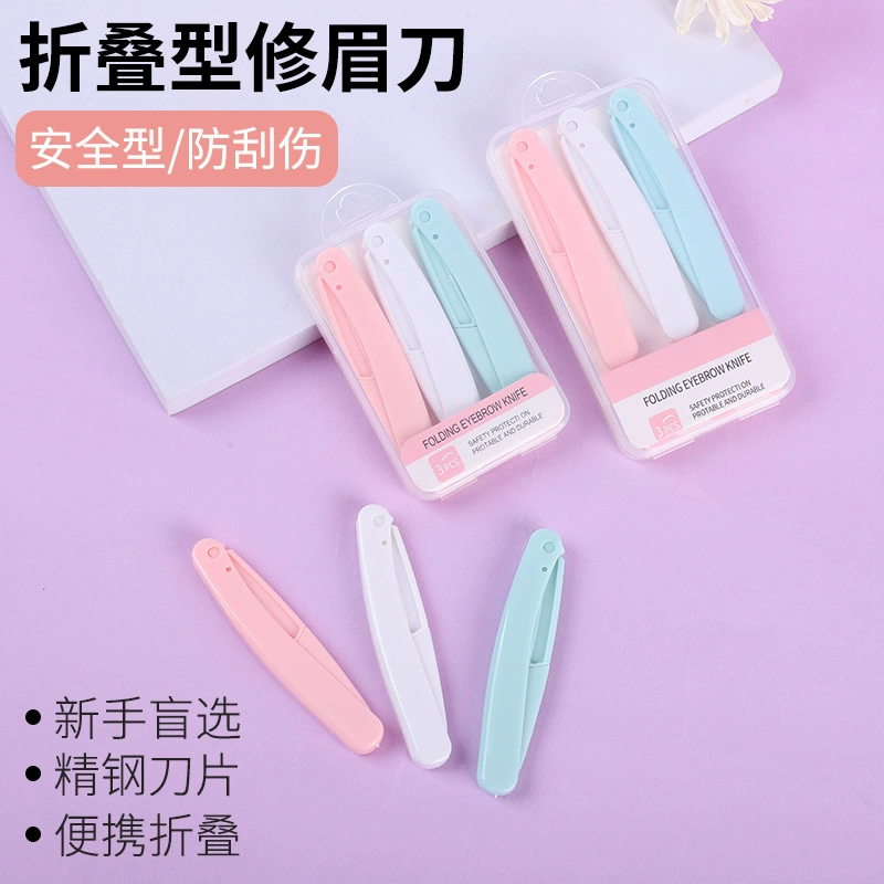 Триммер для бровей, оптовая продажа, складной триммер для бровей с лезвием из нержавеющей стали, популярный инструмент для красоты интернет-знаменитостей