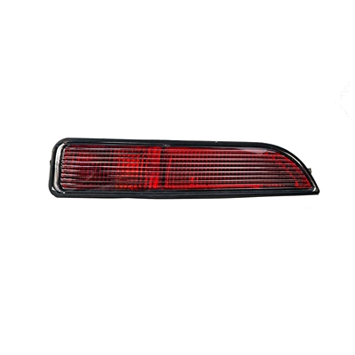 Fog lamp — with Hole Cover, Reflector Plate