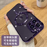 Яблоко, чехол для телефона, совместимый с iPhone15 Pro, iphone, intel core i15