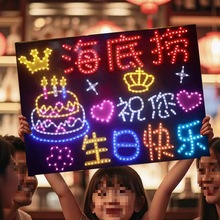 ���տ옷�l����led����ӆ�����דƻ�偵�KTV�͏d���e���ƚ�յ���