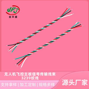 �o�˙C�w��������̖��ݔ����3239-30 7*0.12�~�z�o�˙C����������