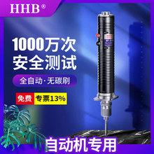 �û��BF���әC���M��ȫ�Ԅӟoˢ����늄��ݽz���������Ť�����{