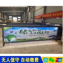 ���ܰ��~�l С�^ͣ܇��܇���R�e�řڰ��~��ͨ���l 늄ӏV����l