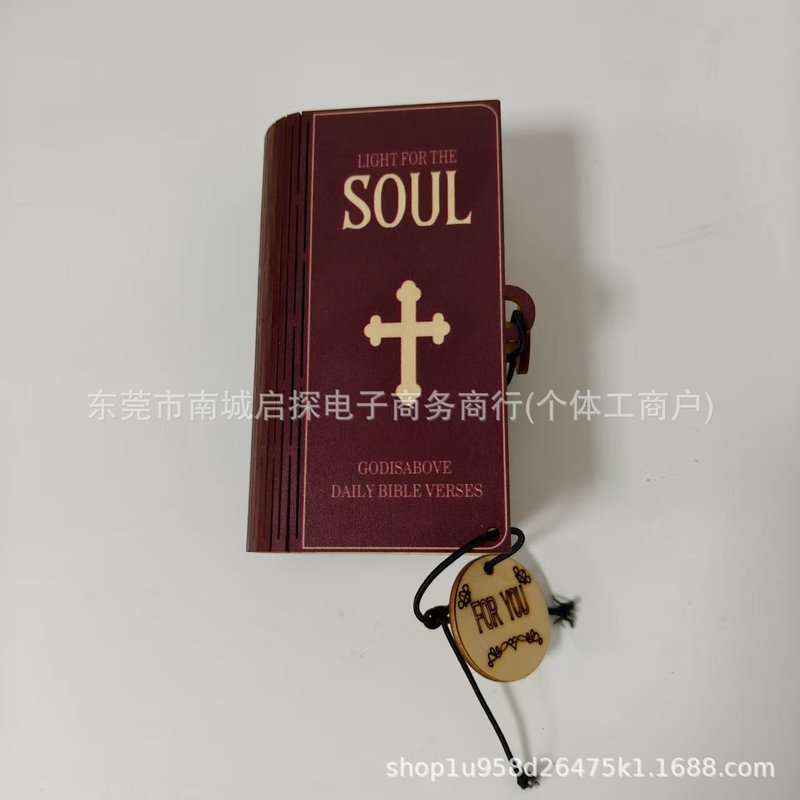 跨境亚马逊Handmade Wooden Bible Verses Box手工木制便签收纳盒|undefined