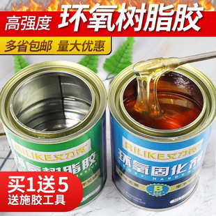 �h����֬ab�z�����zˮճ����ľ�^����䓵��挣�����a�z���󃞻�