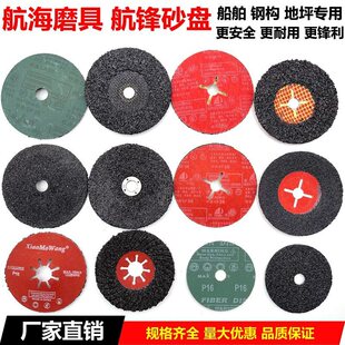 �������hɰ�P�W���w�S���ۼt䓼����W����䓘���ƺɳ�Pɰ��Ƭ