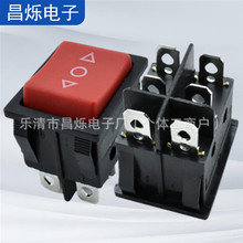 KCD4 p߅ԏλ gͣ 6_3n DD AC250V16A 31*25MM