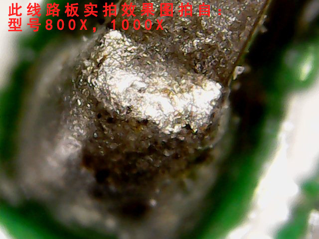 PCB 4.jpg