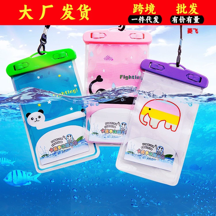 Мобильный телефон водонепроницаемый мешок для плавания на открытом воздухе дайвинг сенсорный экран водонепроницаемый мобильный телефон мешок на вынос