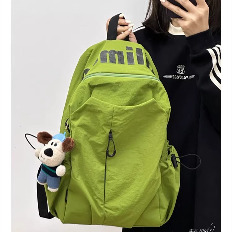Ultra light sports travel brand school bag