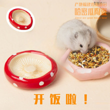 �iʳ���ˮ�����մ�ʳ������}��С�ͳ�����մɽ�z��Ʒ�Ҿ�