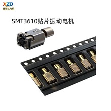 3610�NƬ�����R�_�֭h��Ӷ���;΢��SMT�NƬ�����R�_ ���݃x