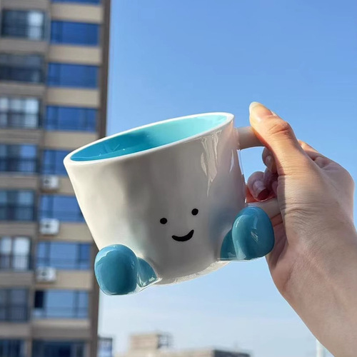 Small Red Book Style Toe Ceramic Cup Underglaze Painting Super Cute Niche Coffee Cup Cartoon Water Cup Gift