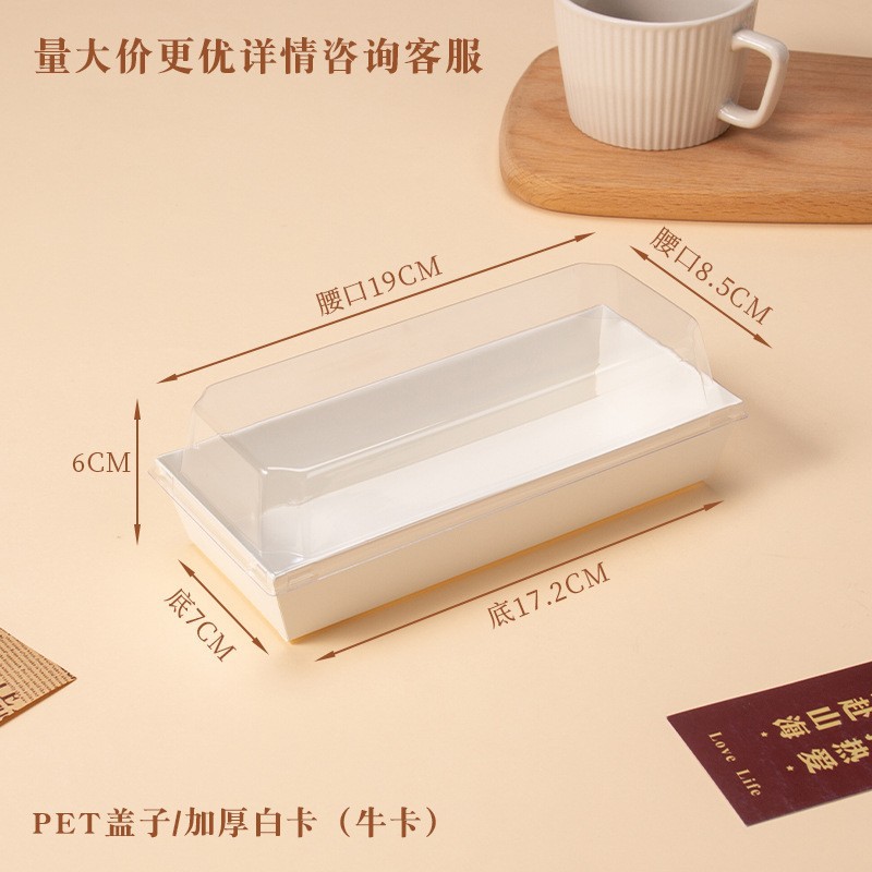 La caja blanca rectangular No. 1-50 juegos puede contener alrededor de 3-4; vea la imagen