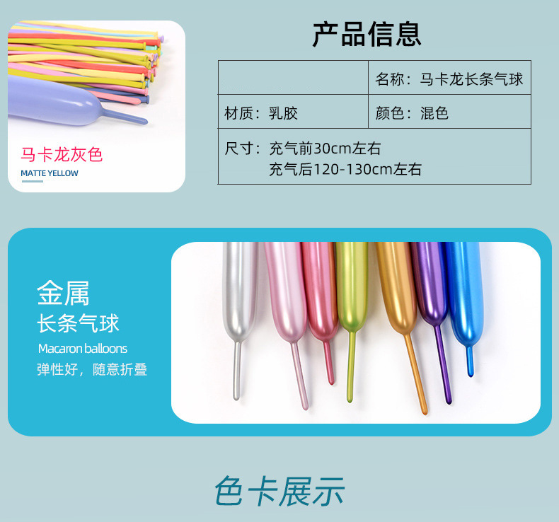 产品描述8.jpg