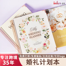 �羳���ܻ�Y�߻���ӆ��ӛ䛱���Yӛ䛱����Ա���YӋ������Ȧ��