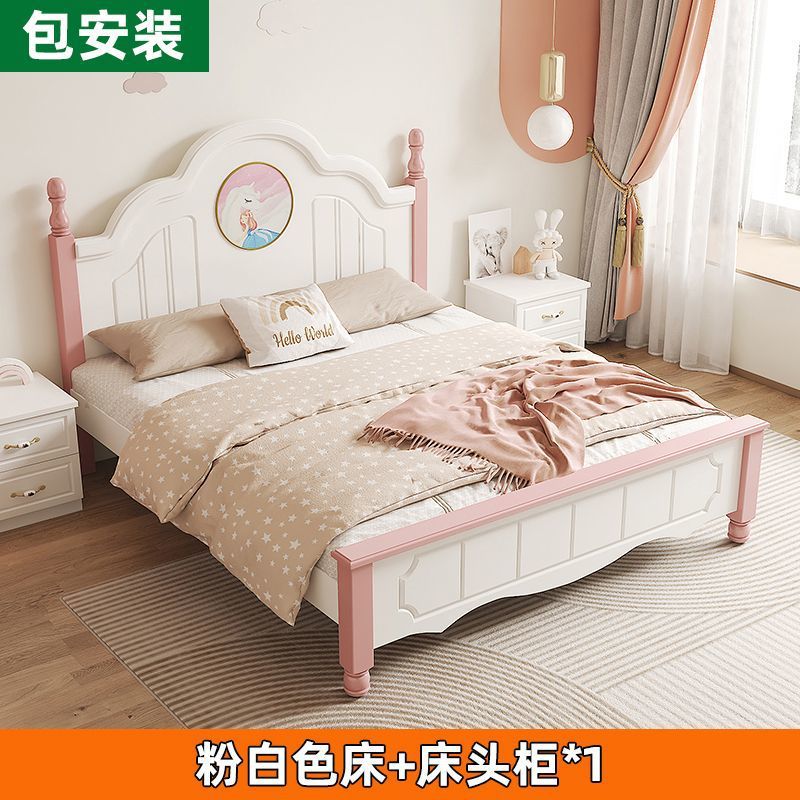 Cama de madera maciza para niños, niñas y niños, cama doble moderna y minimalista para estudiantes estadounidenses, cama principal económica, cama europea, princesa