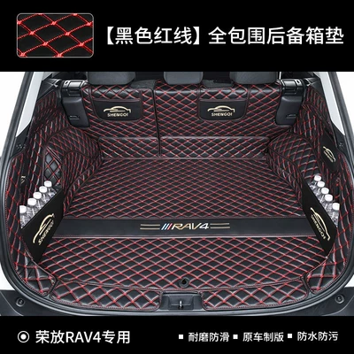 2026 Toyota Rav4, Full-Coverage: Trunk Mat - rav4-black-with-red-stitching-full-surround-cargo-liner-with-side-dividers-toyota-rav4-rongfang