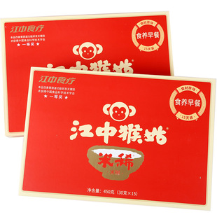 �����N�����кﹽ��ϡ������ϡ�����ϡ�����b�������BθʳƷ