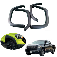 �m����S��̹; Tundra 2014-21 ݆ü�ӌ�������Ƥ�����b݆ü���l