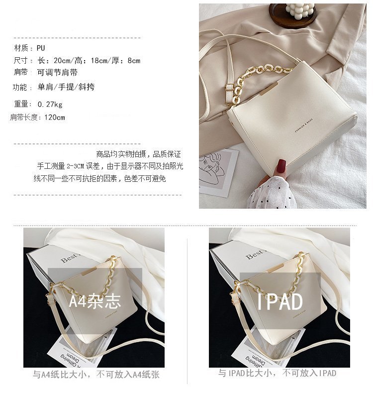 The 2022 new Korean-style women's bucket bag is a trendy spring and summer single-shoulder crossbody bag for young women. It's a cute and simple commuting bag for women undefined