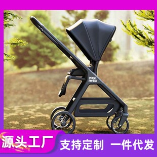 Factory Direct Sales Two-Way Baby Stroller Can Sit and Lie down Children's Umbrella Stroller Baby Travel High Landscape Stroller
