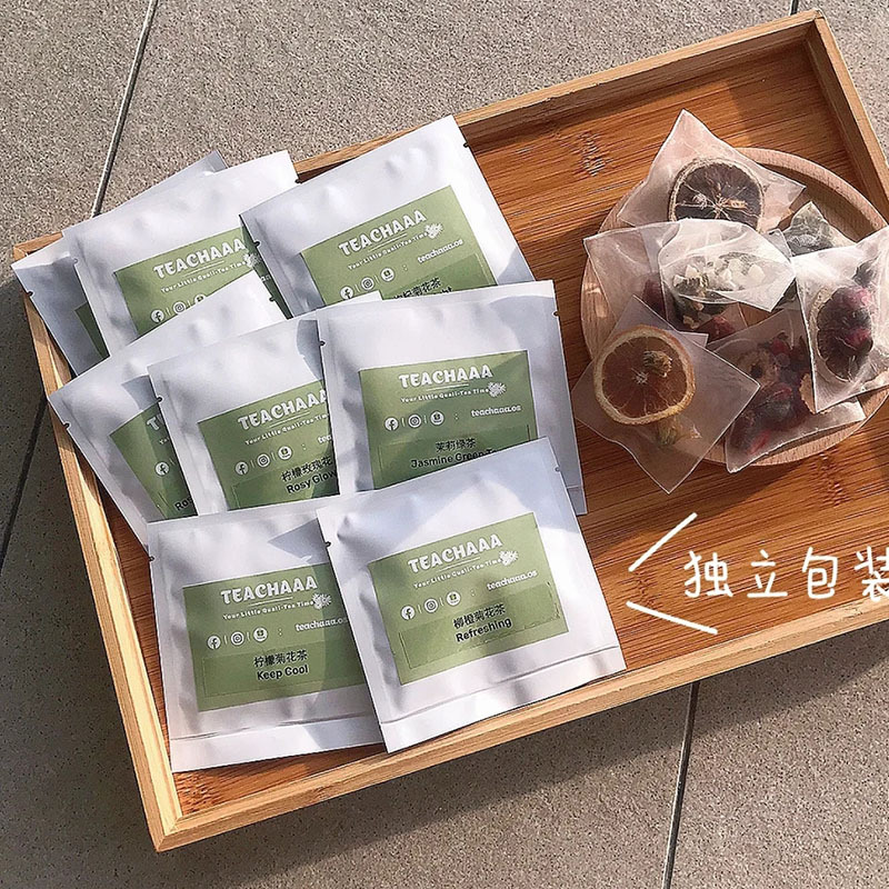 小批量定制牛皮纸茶叶小泡袋铝箔袋