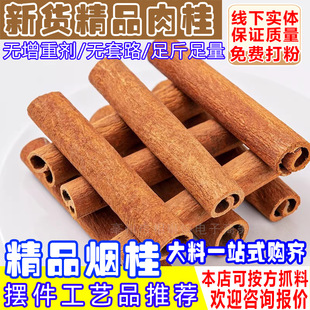 С����ˇƷ����V����Ƥ�������l���|���������[���������