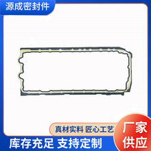 �l�әC�ܷ�����RBM/N52B30�Ͽ���ް��͵׉|1113 7548 031