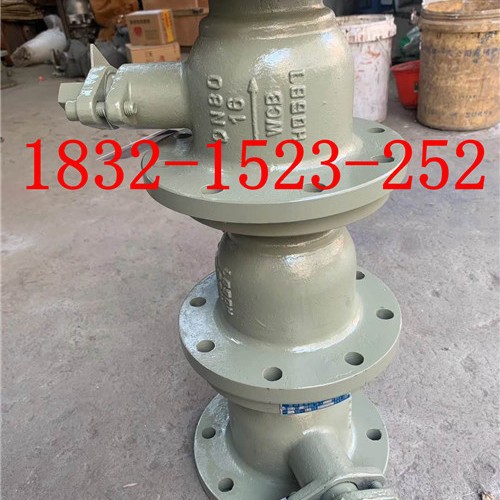 FQ41F-16C铸钢WCB变径放料球阀 反应釜底阀 异径法兰球阀DN50-150