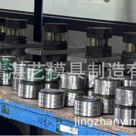 CNC加工;模具制造;冲压模