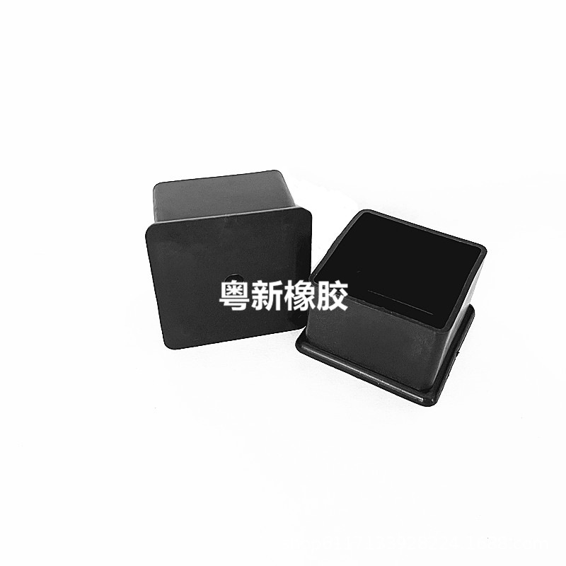 PVC方外套内径47mm静音耐磨方管套桌椅家具防滑脚垫不锈钢架管塞