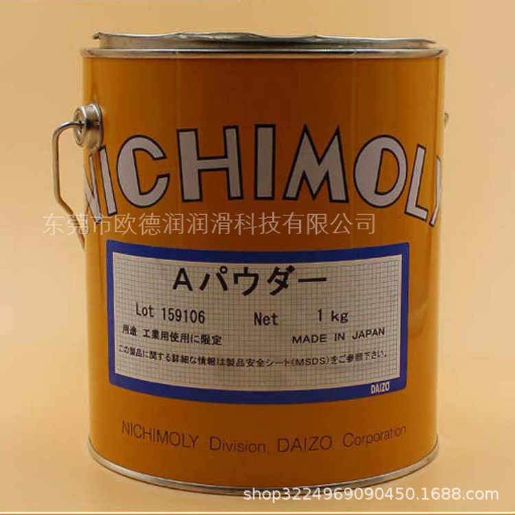 DAIZO NICHIMOLY 11日本大造尼奇摩力润滑油代理直发