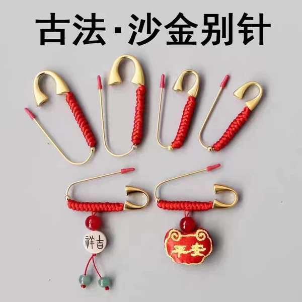 Hand-made Sand Gold Pendant Diamond Knot Jewelry Pendant Creative Ethnic Style Children's Maternal and Infant Baby Dragon Boat Festival Pin Red Rope