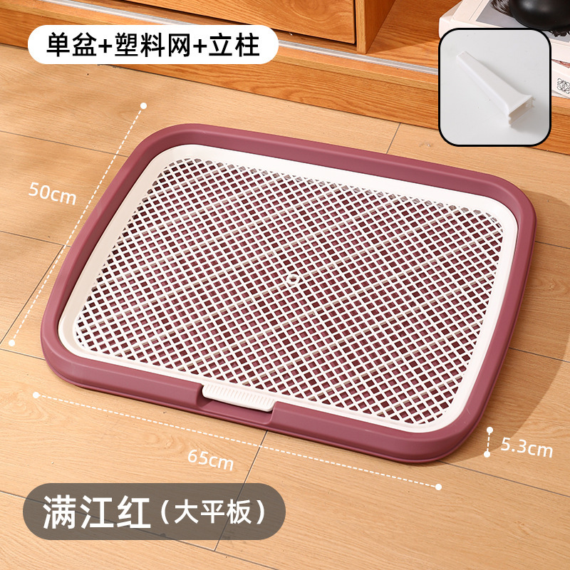 宠物狗狗厕所中型大型自动用品大全清洁防踩屎便盆宠物厕所小型犬|undefined