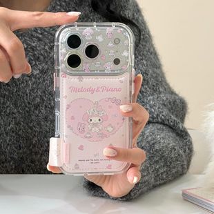 iPhone15pro�֙C����ɫ�����ٿɐ۾��׿�ͨ17pro/16��ȫ���m��Ů