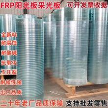 FRPꖹⷿ����͸����ɹ��ߓ���܇������͸�������ꖲ�����w�S