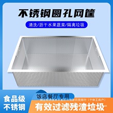 ���P��^�V�W��ϴ��ط���ʳ�öղ����^�V�W��ͨ�÷����^�V�W�o