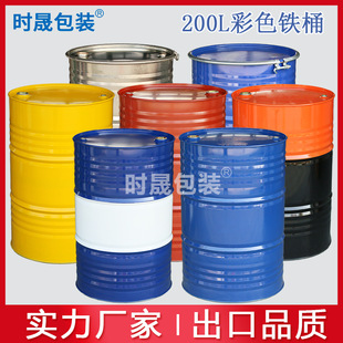 ��Ͱ�FƤͰ200l���FͰ��\Ͱ200������Ͱ����Ͱ208���Ͱ��©