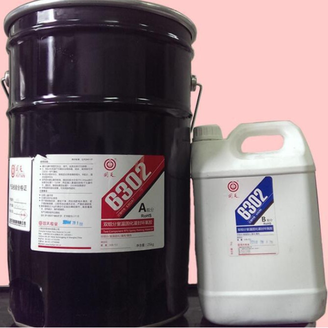 回天6302环氧树脂防水灌封胶