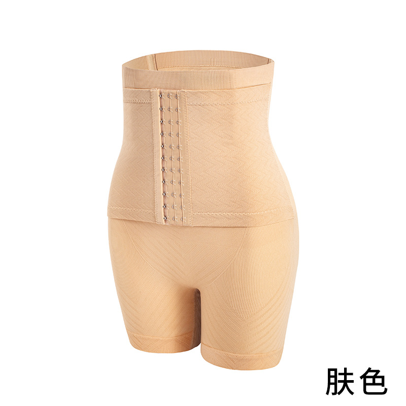 Zhanrun transfronterizo 676 fabricantes de tres pechos de la cintura ajustable sello de la cintura alta de plástico boxeador de hueso cuerpo sin fisuras que forma la ropa interior del vientre de contratación