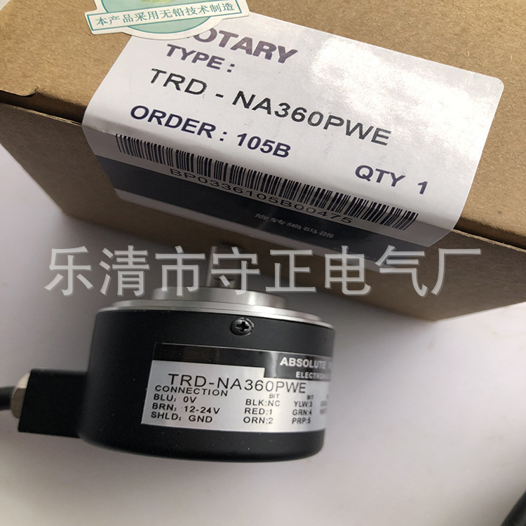 全新编码器TRD-GK600-RZ