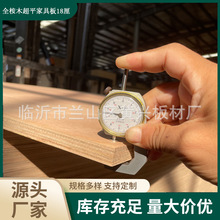 ӰzϰNľƤƼľһо5-25峬ƽҾ߰