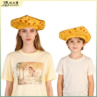 �羳؛Դcos֥ʿ����ñ����̨���ݷ��W���¿�d��ʳ�Ɍ�����ñ