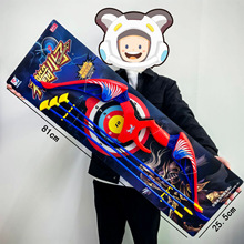 儿童弓箭玩具灯光仿真塑料户外射击弓箭大号模型地摊热卖玩具批发